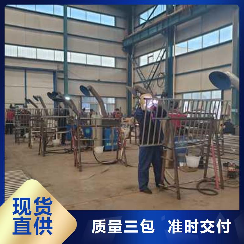景观护栏优选厂商