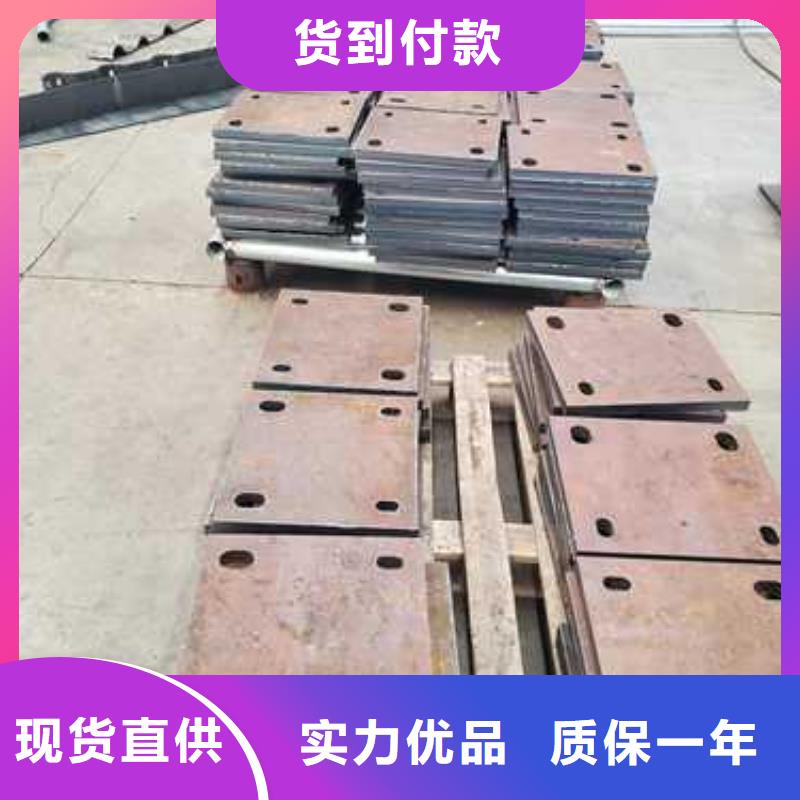 【 景观护栏甄选好厂家】