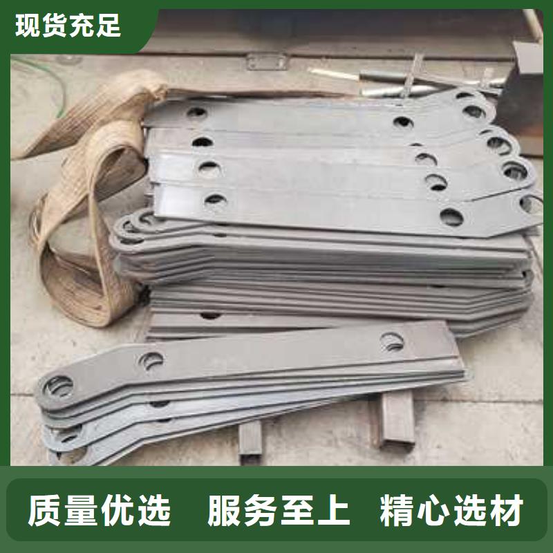 【 景观护栏甄选好厂家】