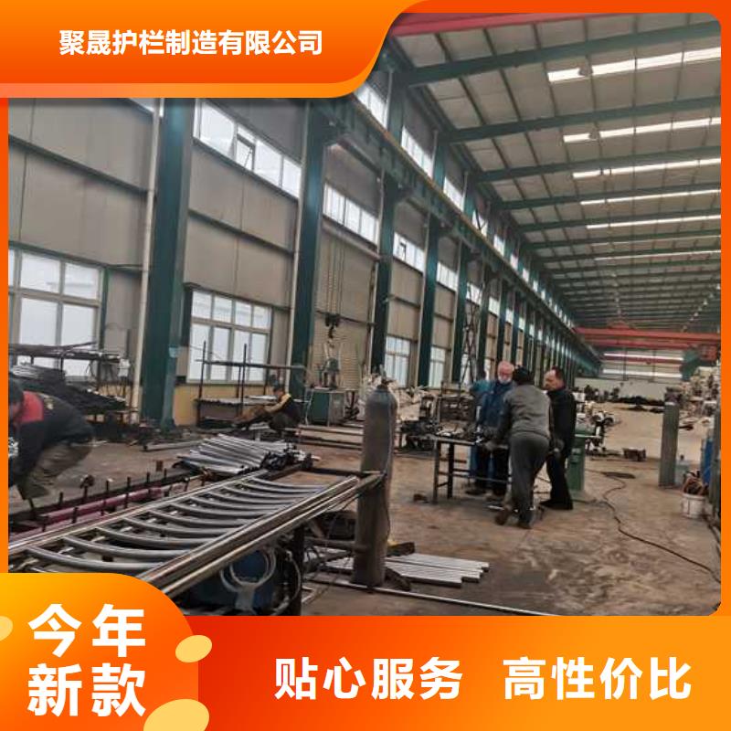 景观护栏来图定制量大从优