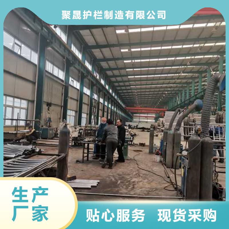 景观护栏质量优选