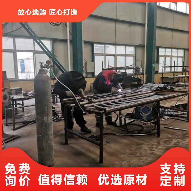 景观护栏优选厂商