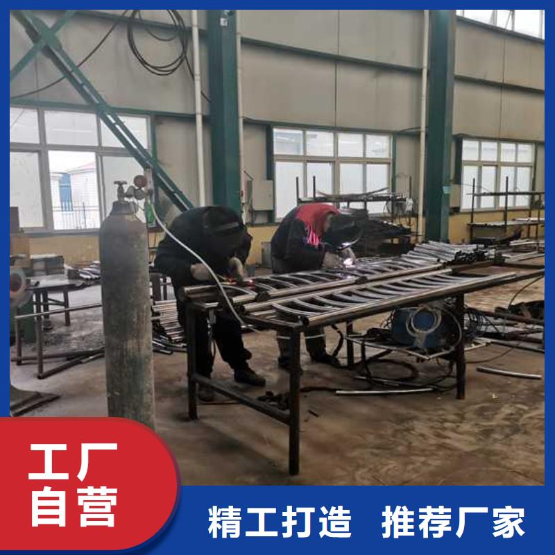 景观护栏 防撞护栏现货销售