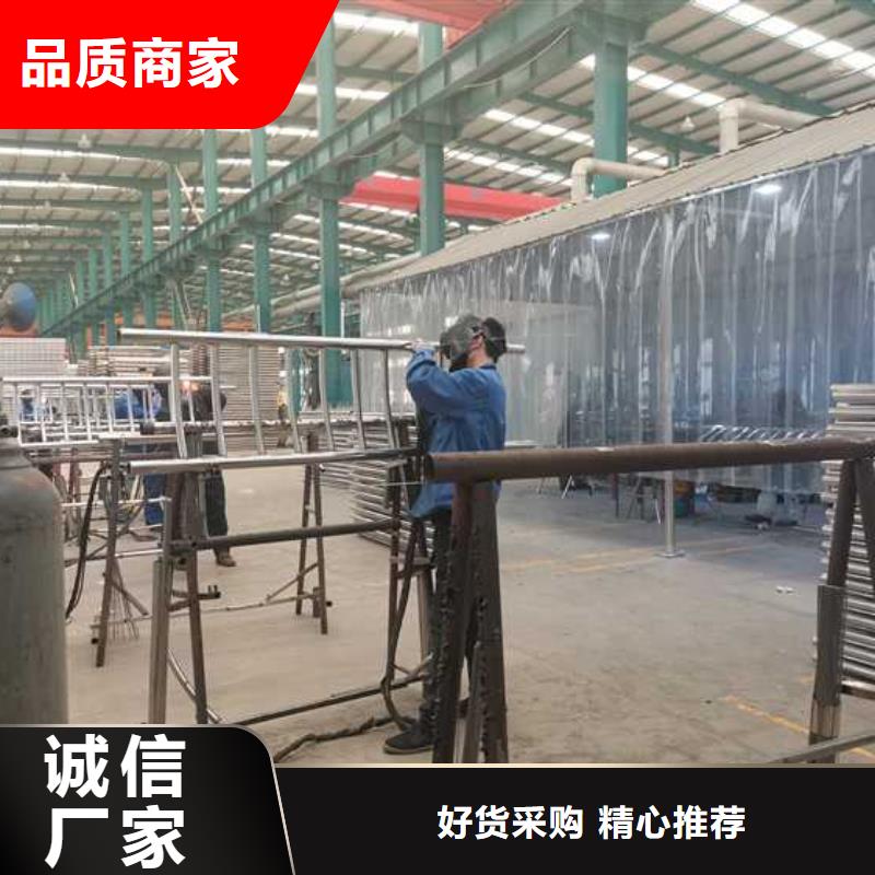 景观护栏优选厂商