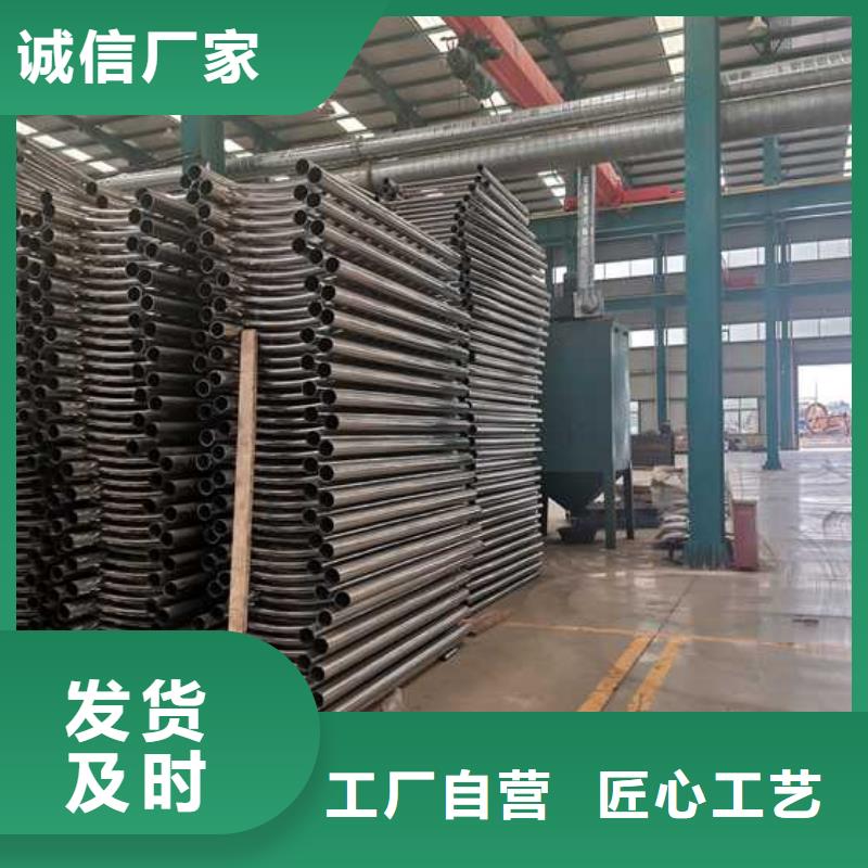 景观护栏优选厂商