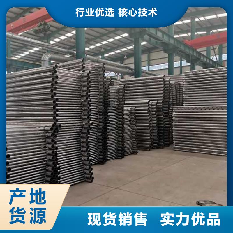 景观护栏优选厂商