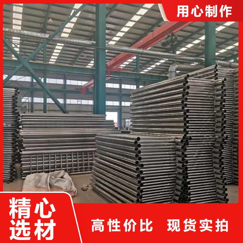 景观护栏优选厂商
