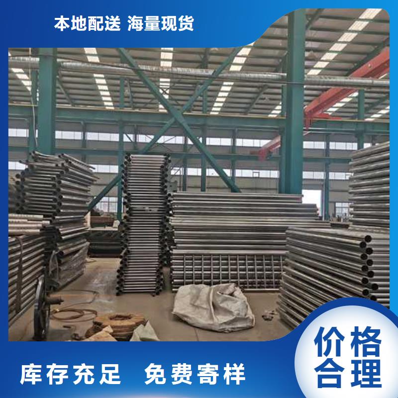 景观护栏优选厂商
