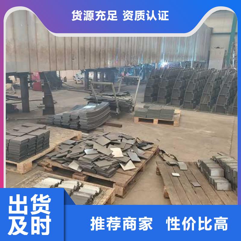 景观护栏优选厂商