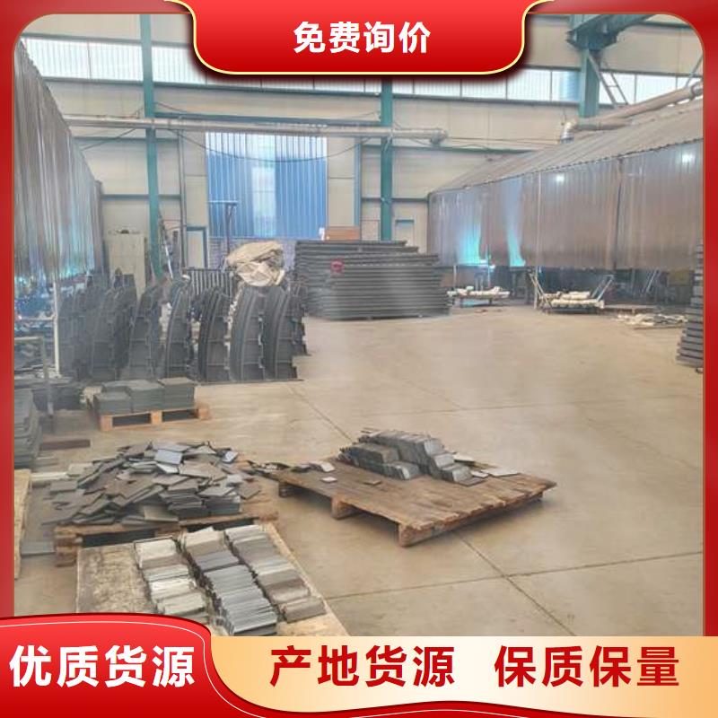 景观护栏来电咨询