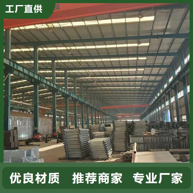 景观护栏优选厂商