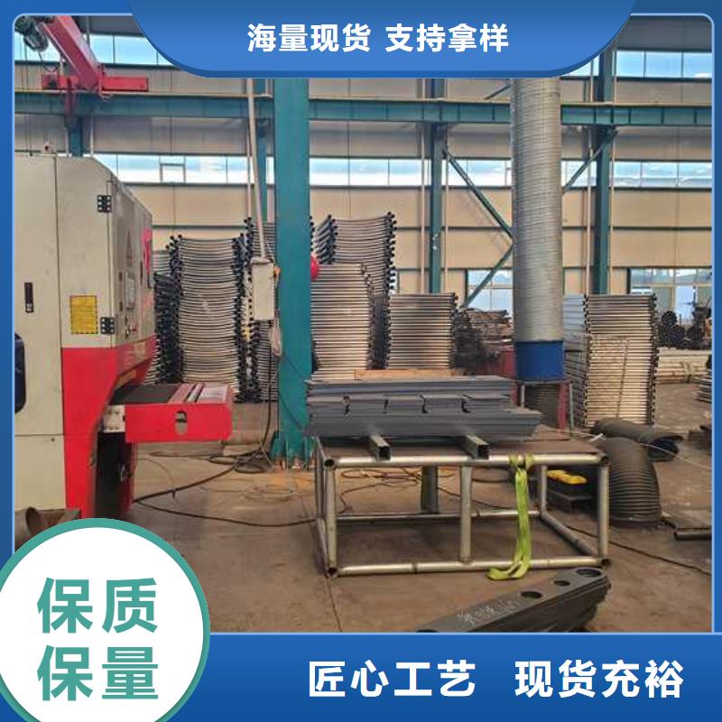 景观护栏优选厂商