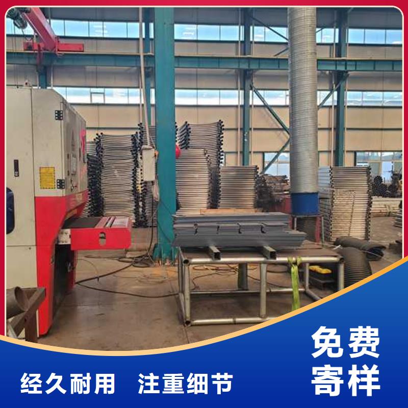 景观护栏 防撞护栏现货销售