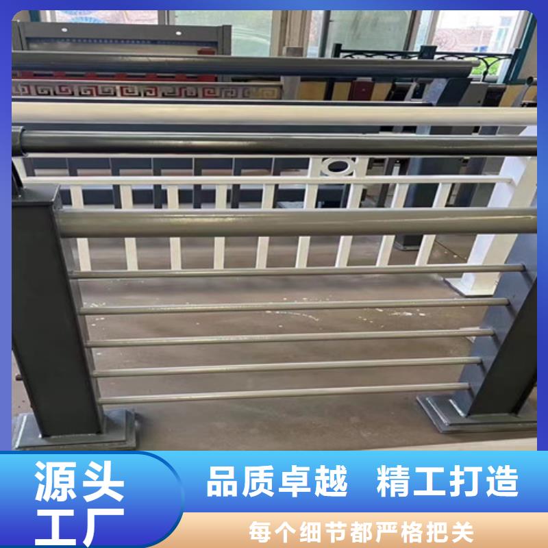 防撞护栏厂家加工