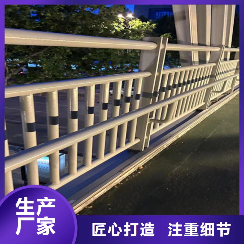 不锈钢护栏口碑好实力强