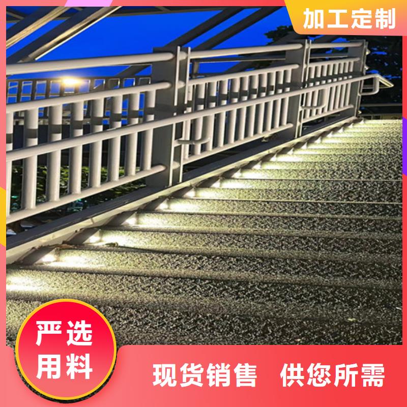 不锈钢护栏人车分流栏买的是放心