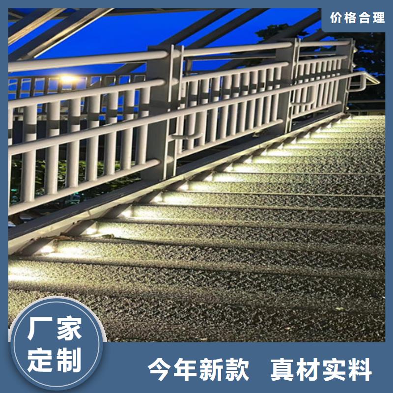 护栏_【河道护栏】货源足质量好