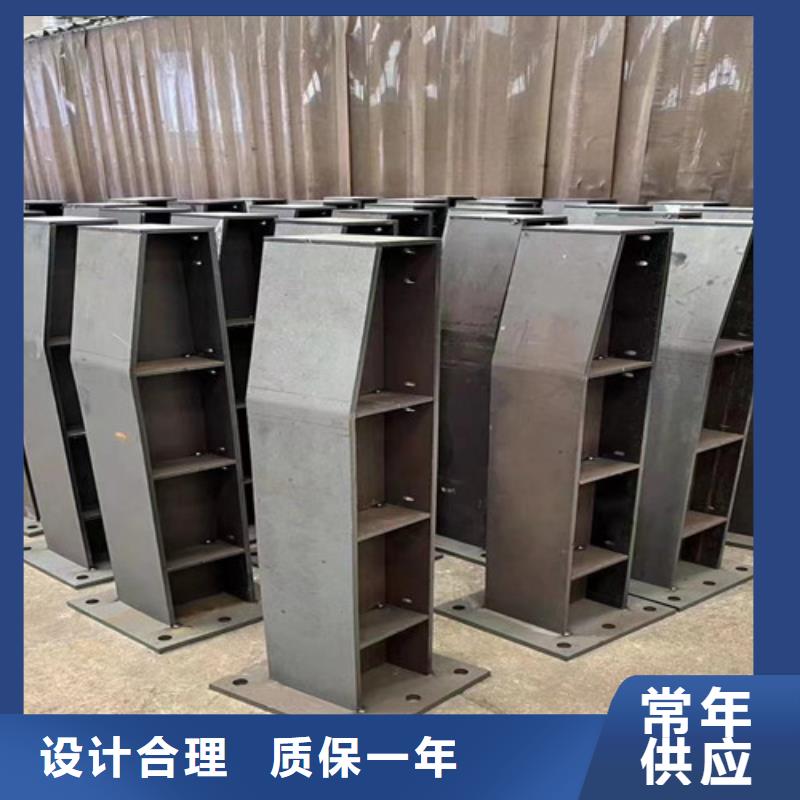 不锈钢复合管护栏大型生产基地