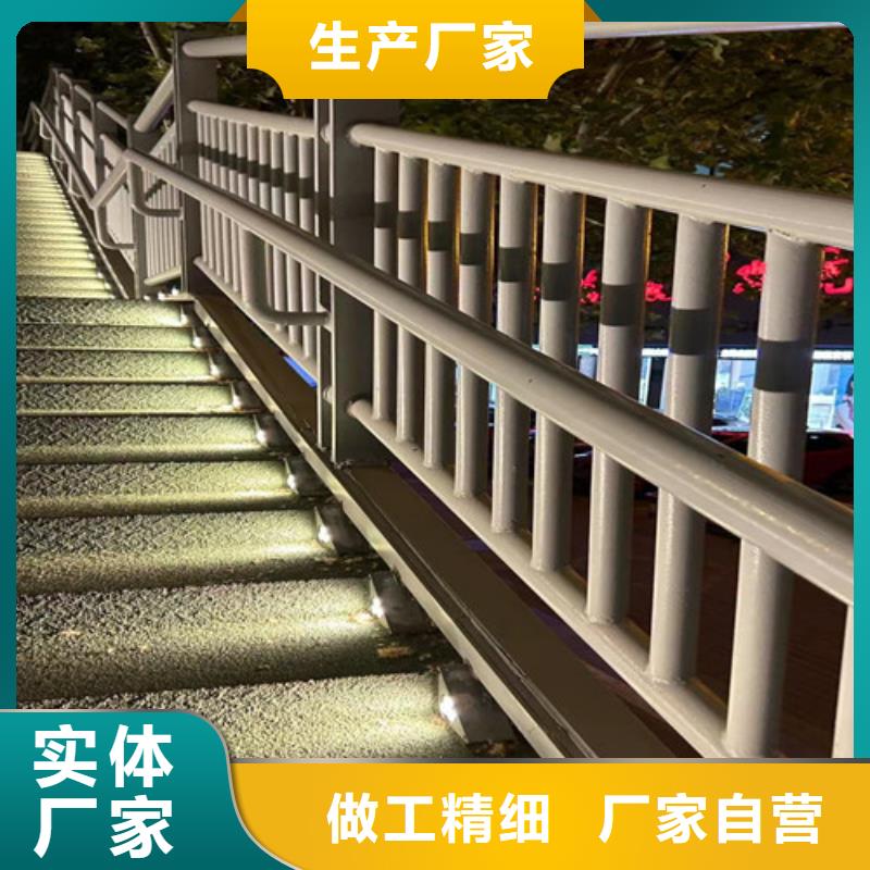 不锈钢护栏自有生产工厂