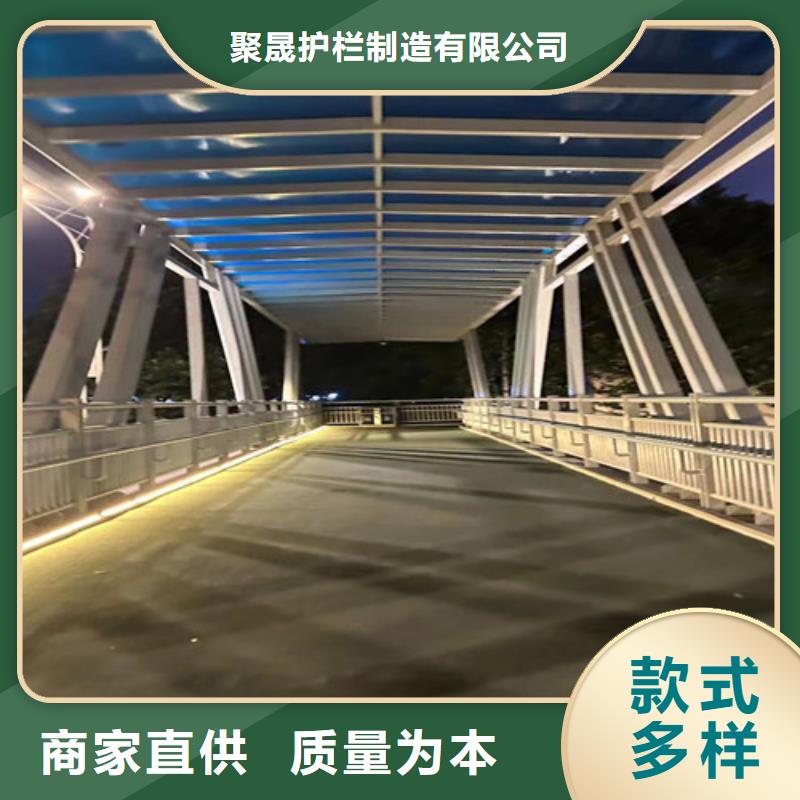 不锈钢护栏保障