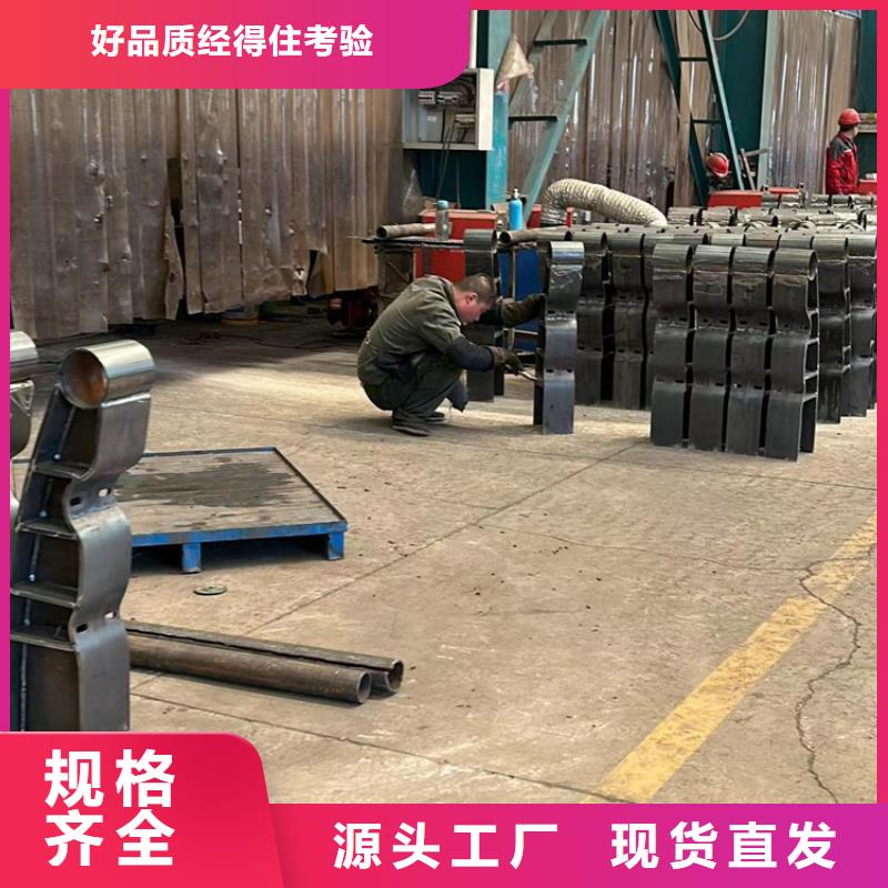 不锈钢护栏-不锈钢复合管护栏品质商家
