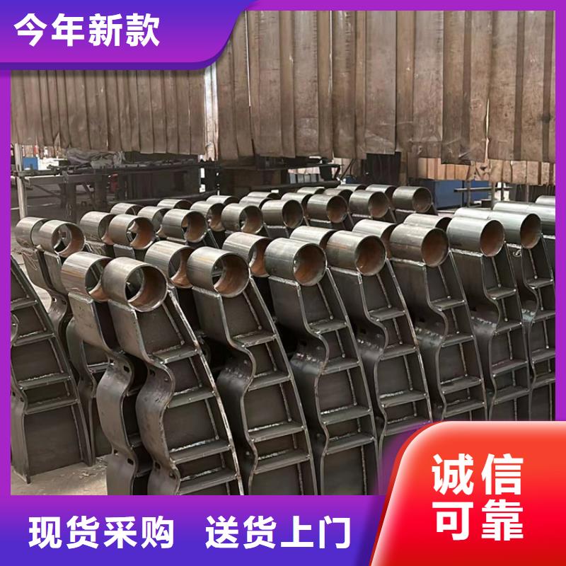 不锈钢护栏-不锈钢复合管护栏品质商家