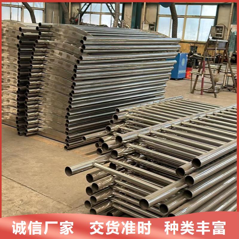 不锈钢护栏-不锈钢复合管护栏品质商家