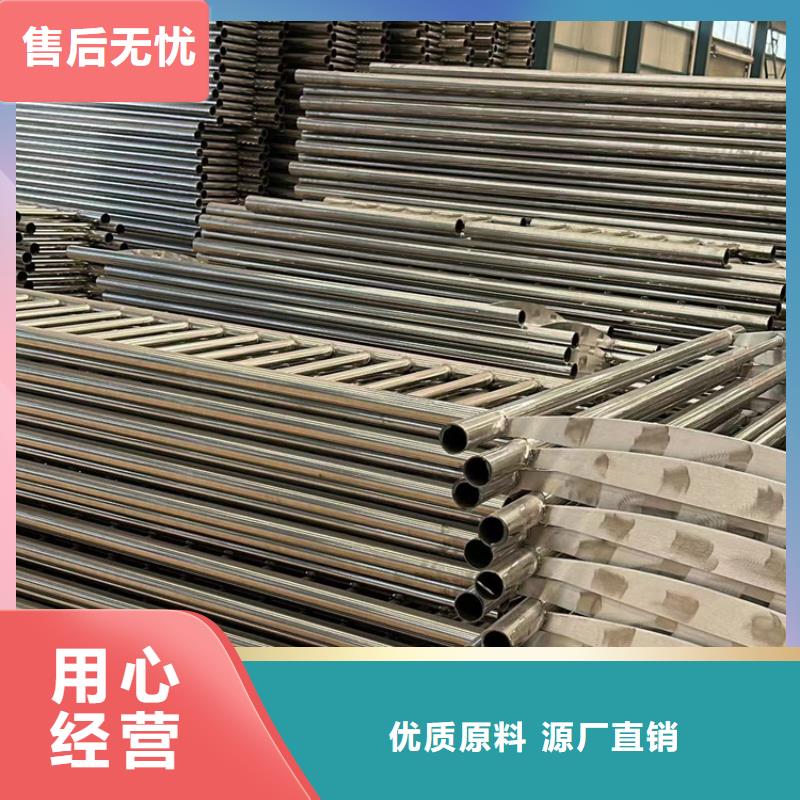 护栏_【河道护栏】货源足质量好