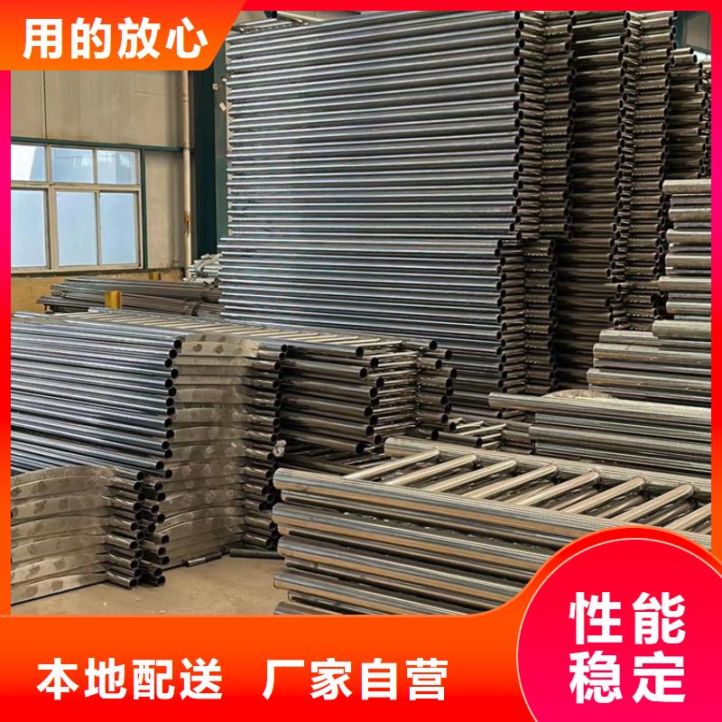 不锈钢护栏保障