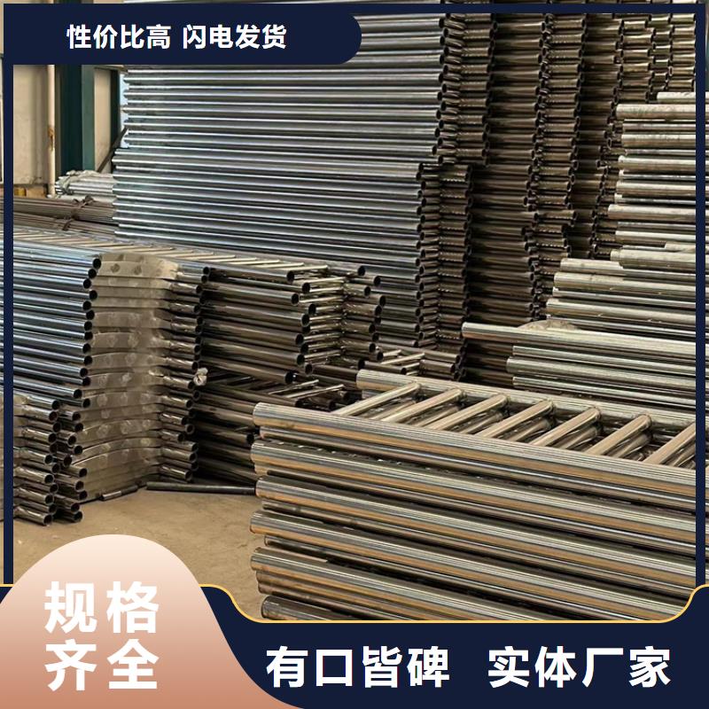 不锈钢护栏,【镀锌管景观护栏】工厂价格