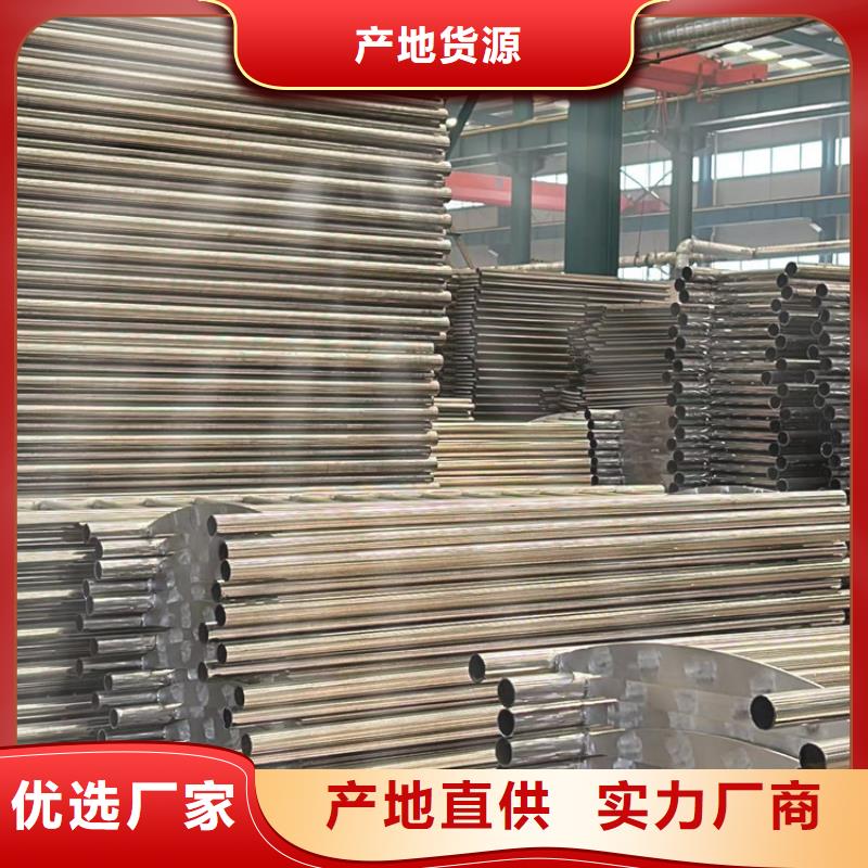 不锈钢复合管护栏大型生产基地