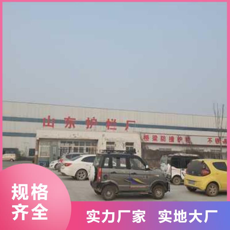不锈钢护栏优质工艺