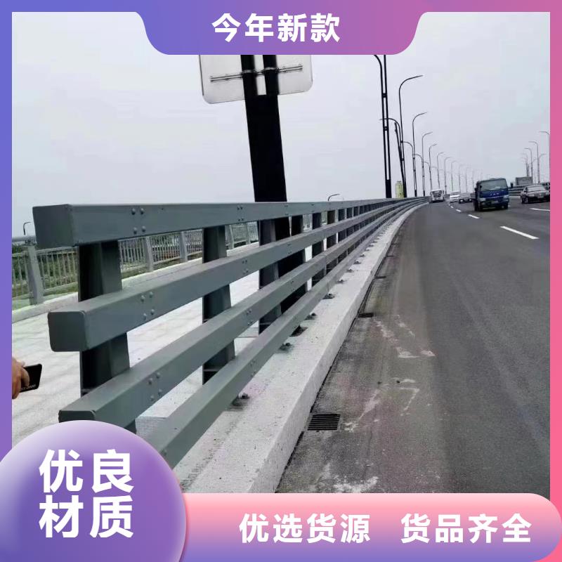 防撞护栏厂家加工