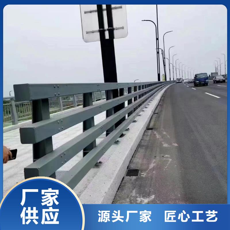 不锈钢护栏优质工艺
