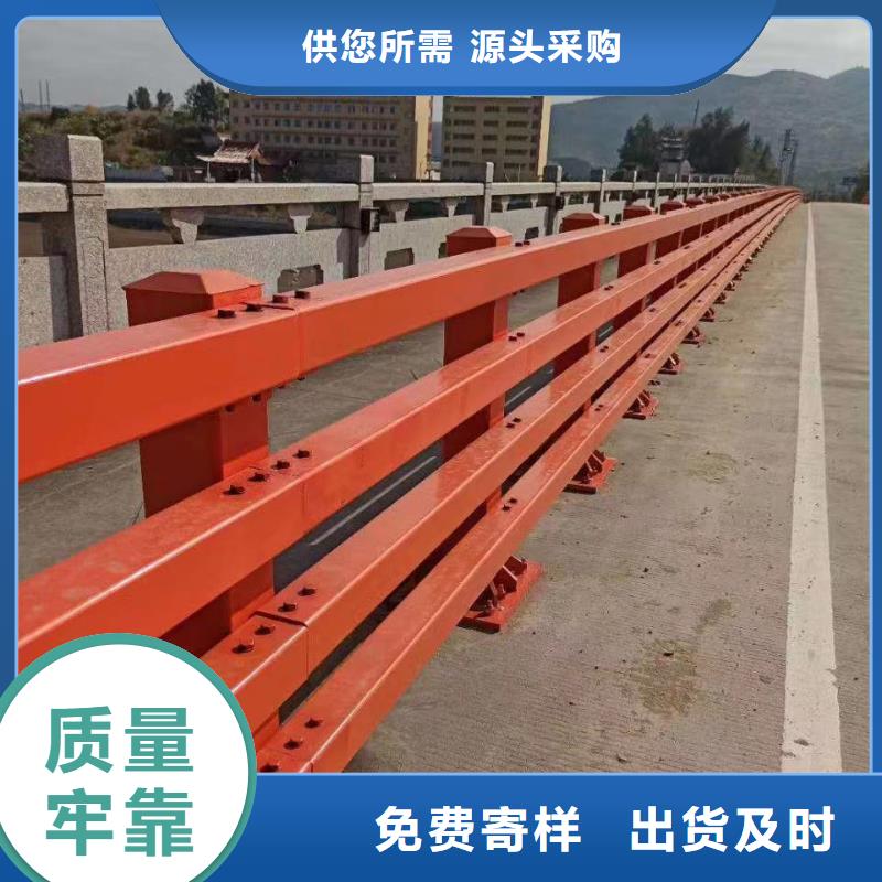 不锈钢护栏-不锈钢复合管护栏品质商家