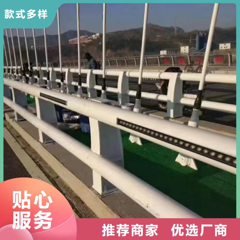 不锈钢护栏-不锈钢复合管护栏品质商家