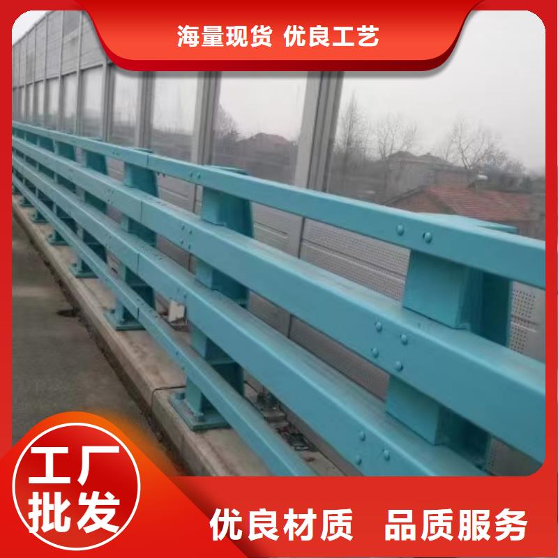 防撞护栏行情
