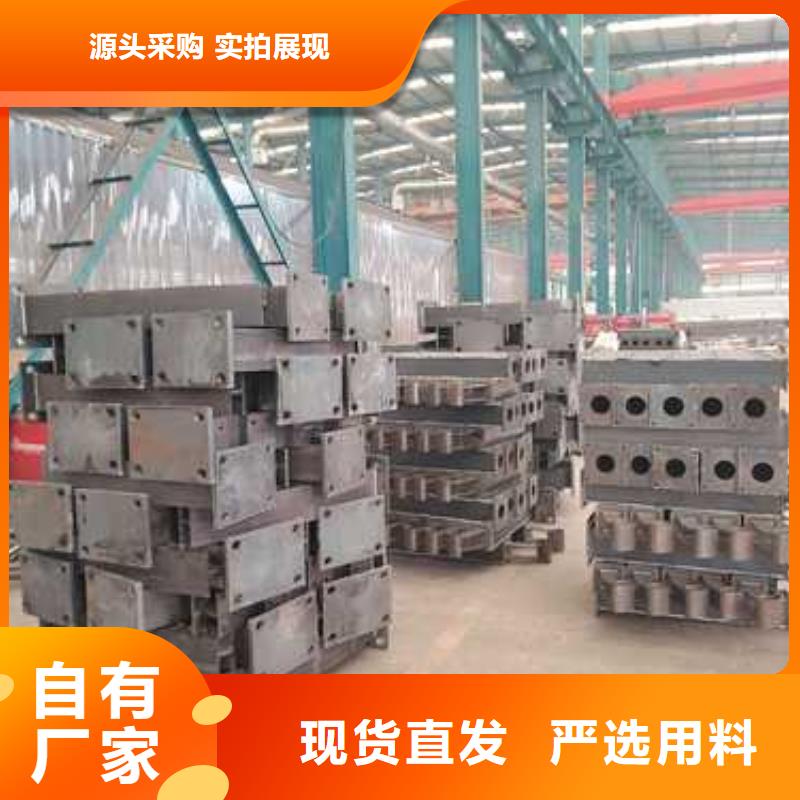 防撞护栏厂家加工
