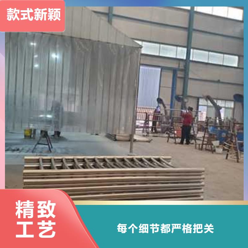护栏_【河道护栏】货源足质量好