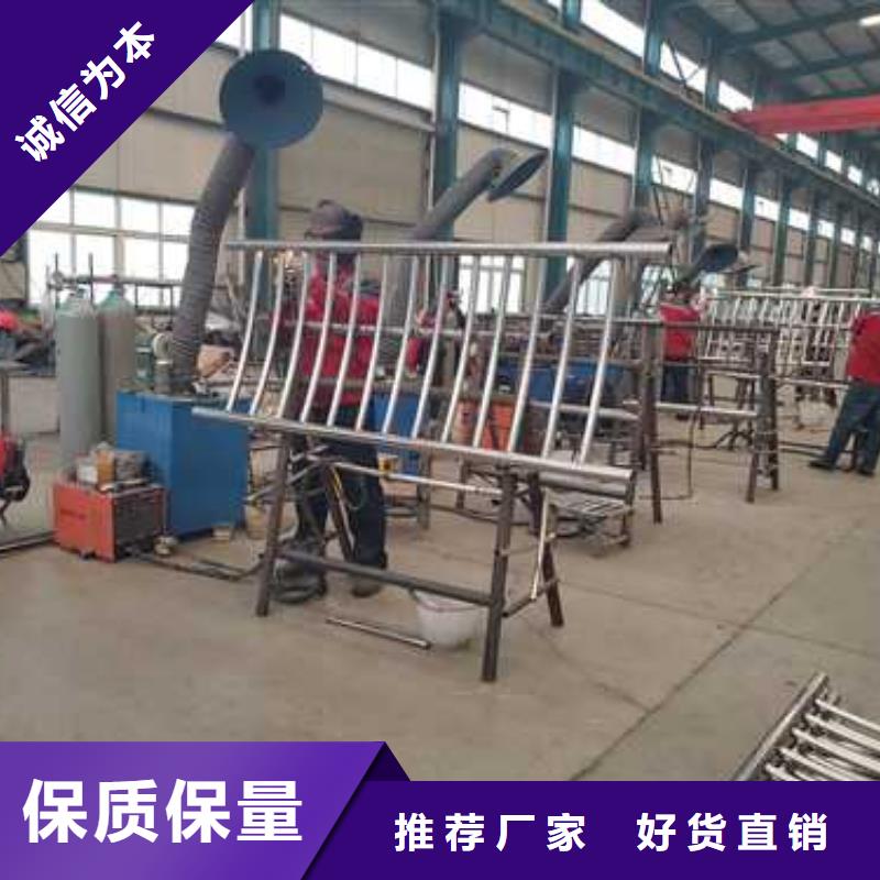 不锈钢护栏欢迎新老客户垂询
