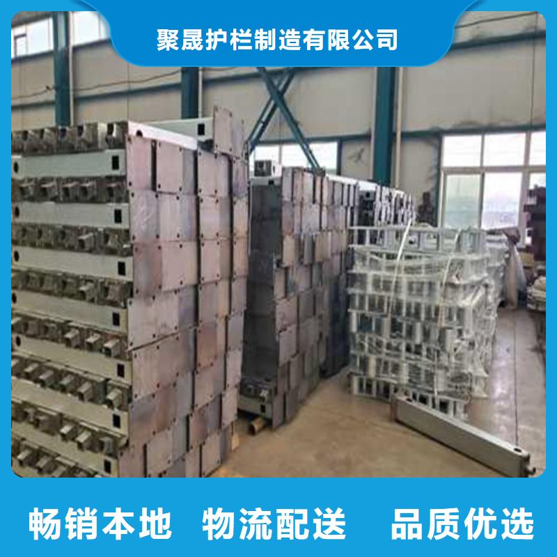 不锈钢护栏-不锈钢复合管护栏品质商家