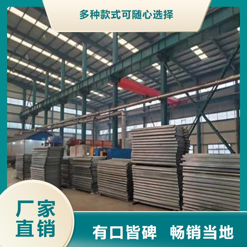 不锈钢护栏质量优价格低