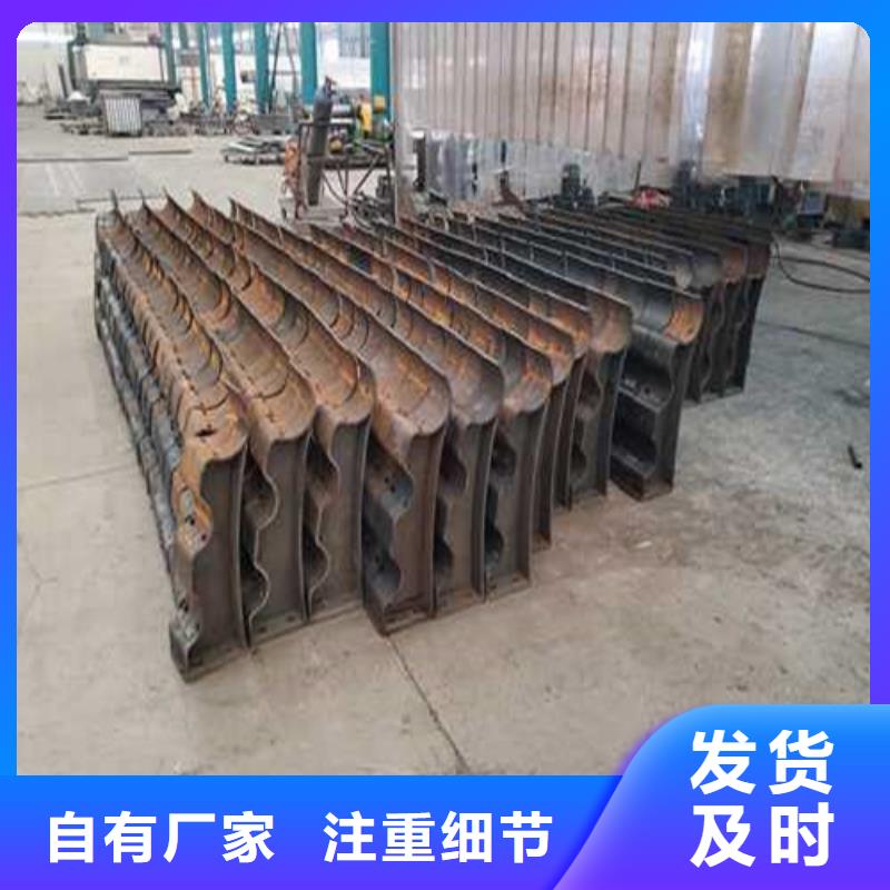 不锈钢护栏层层质检