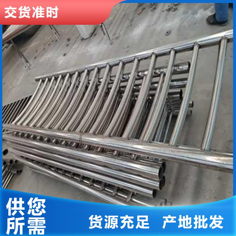 不锈钢护栏层层质检