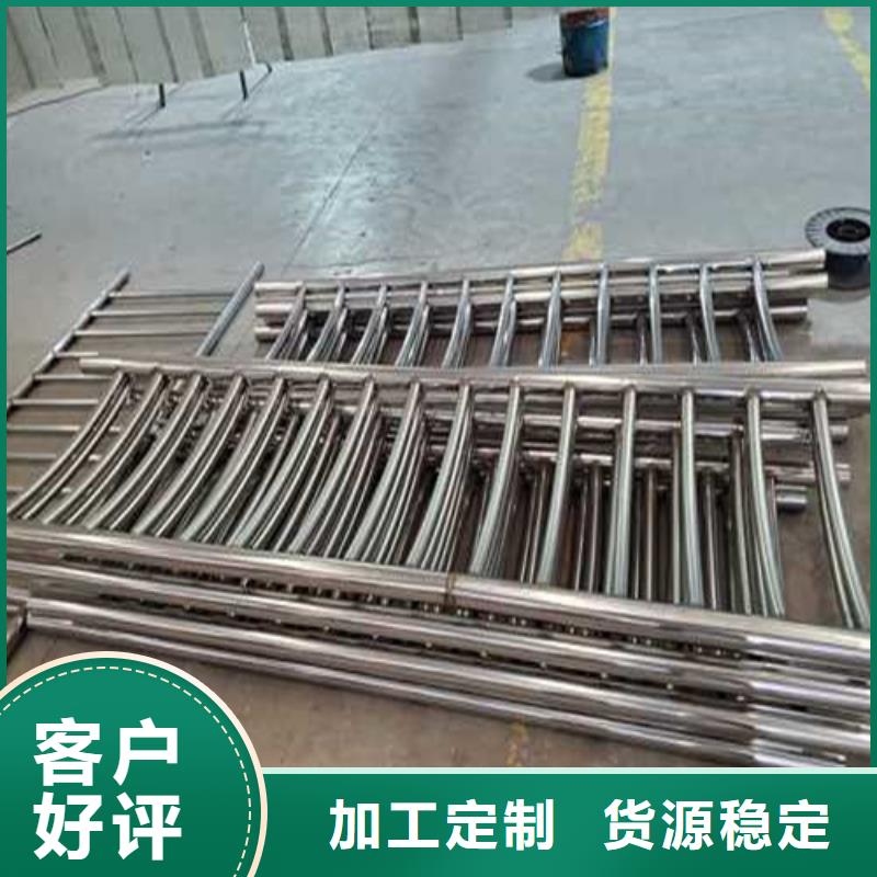不锈钢护栏-不锈钢复合管护栏品质商家