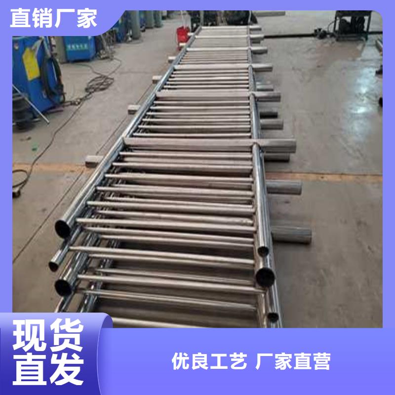 不锈钢复合管护栏大型生产基地