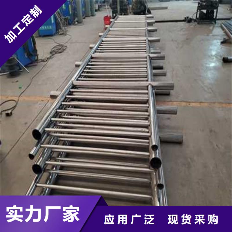 不锈钢护栏好货直销