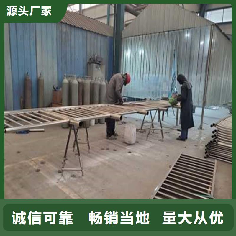 不锈钢护栏欢迎新老客户垂询