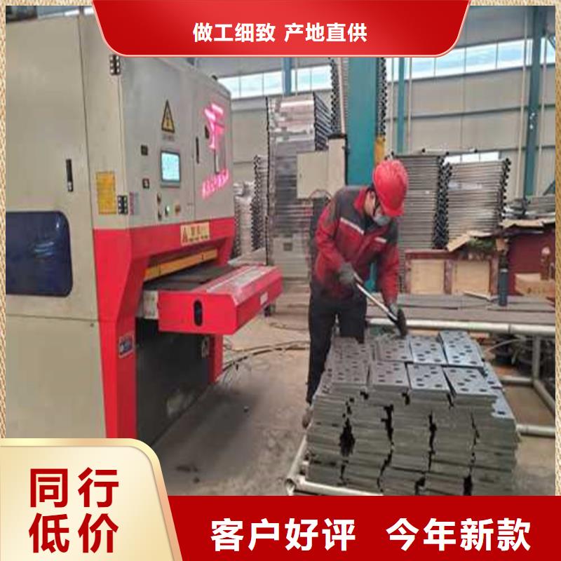 防撞护栏厂家加工