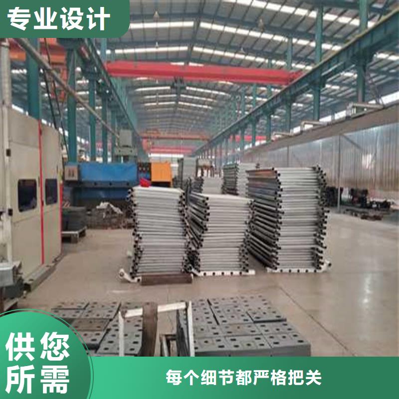 不锈钢护栏-不锈钢复合管护栏品质商家